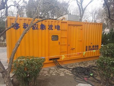 城固柴油发电机维修保养工作要做哪些